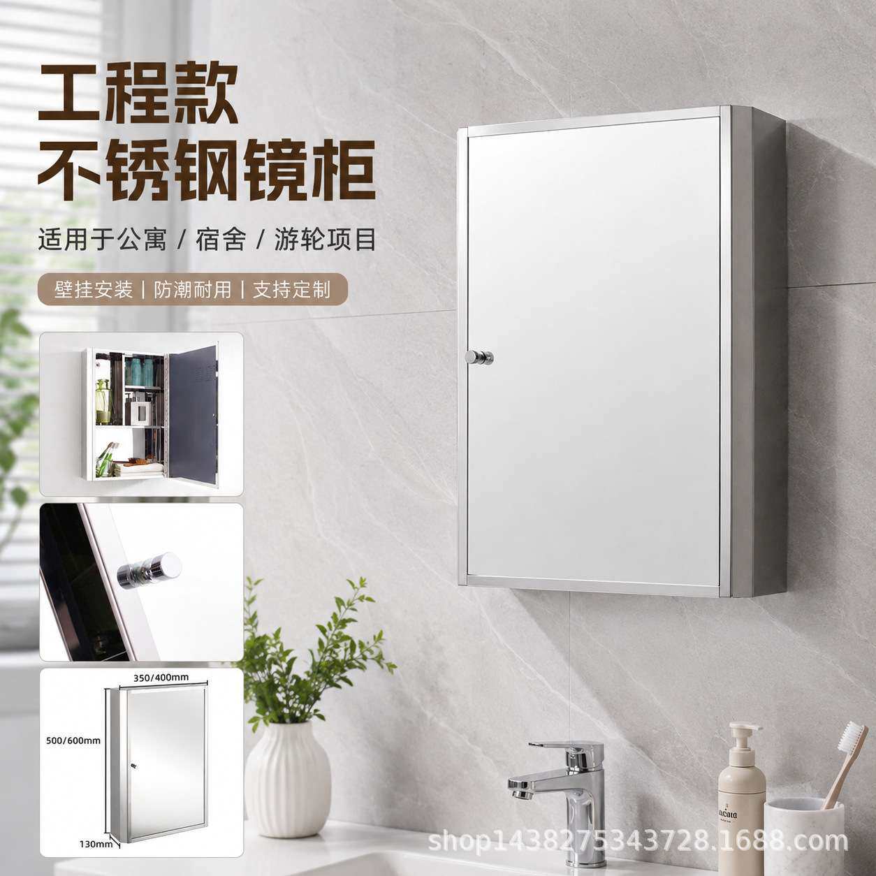 不锈钢浴室镜柜小户型镜箱挂墙式卫生间洗漱收纳储物柜防潮收纳