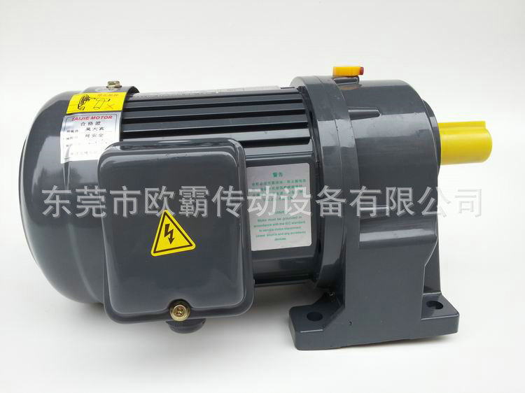厂家直销400W齿轮减速电机小型齿轮减速电机欧霸齿轮减速马达