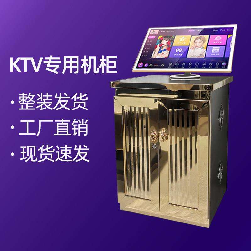 ktv点歌柜专业功放机柜音响柜卡拉ok机柜家用影音设备器材带门柜