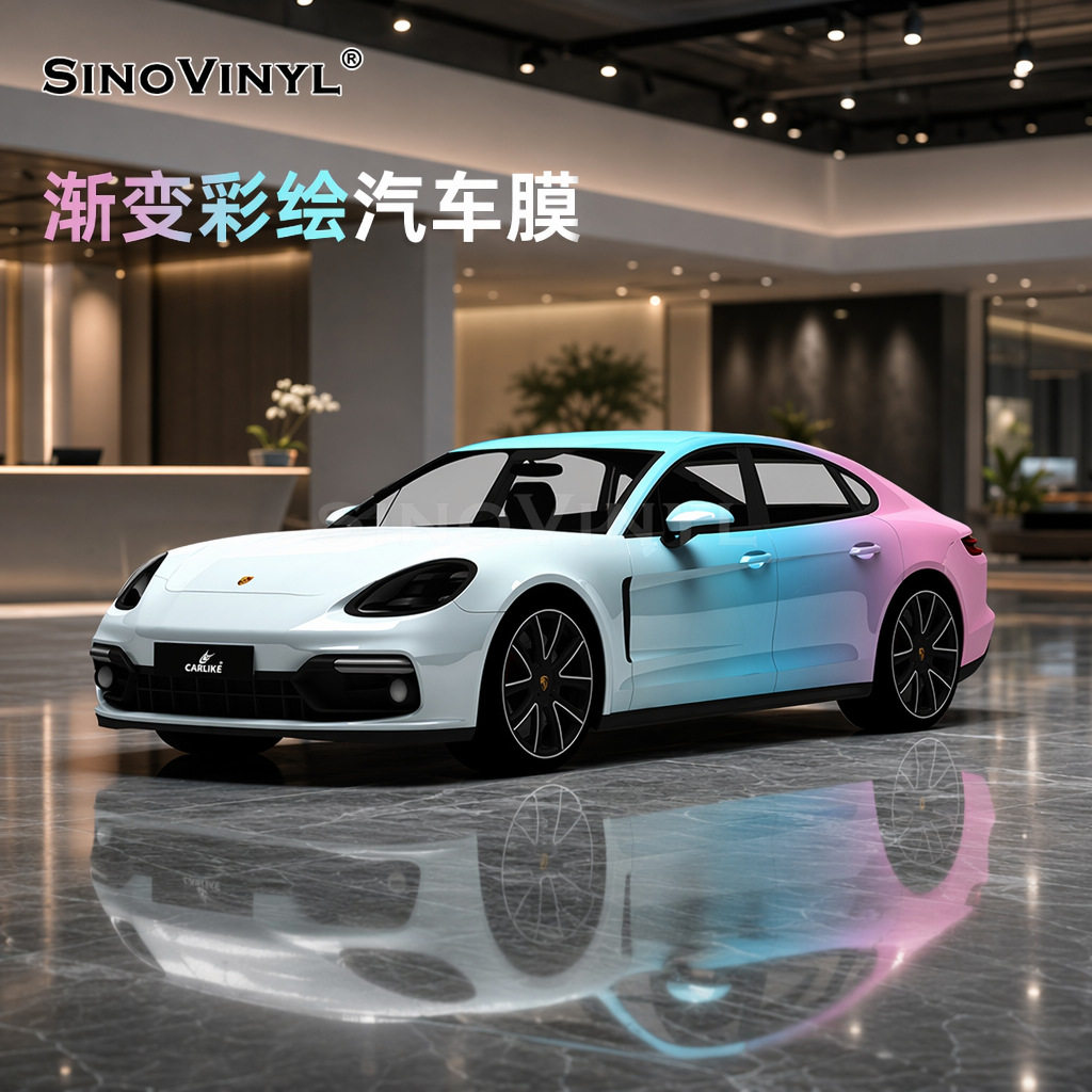 卡莱克渐变涂装系列汽车改色膜白黑渐变彩绘车身贴双拼色全车改色