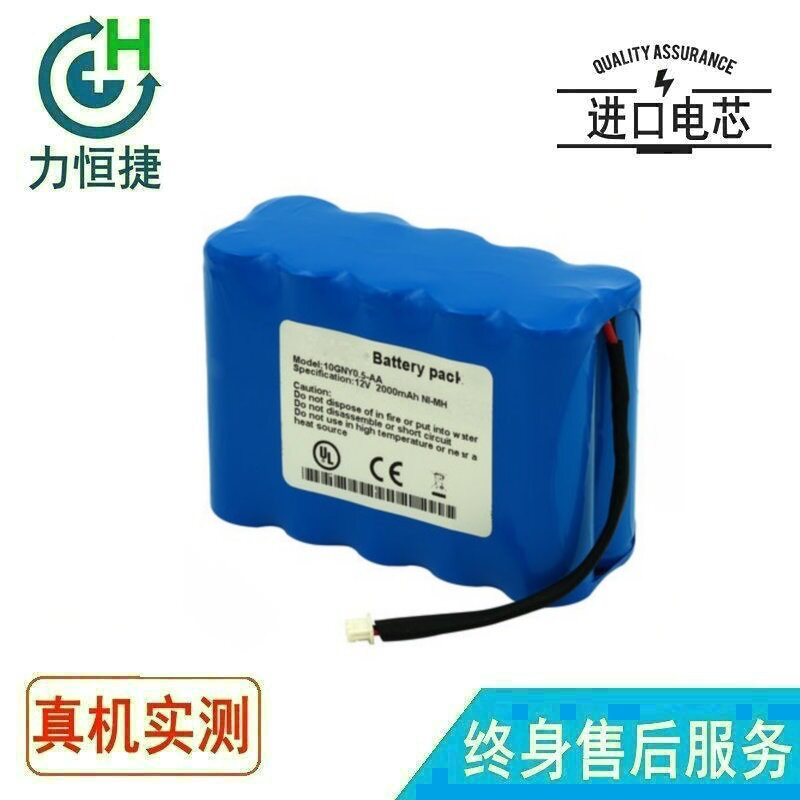 适用 光电 10GNY0.5-AA 6851 心电图电池