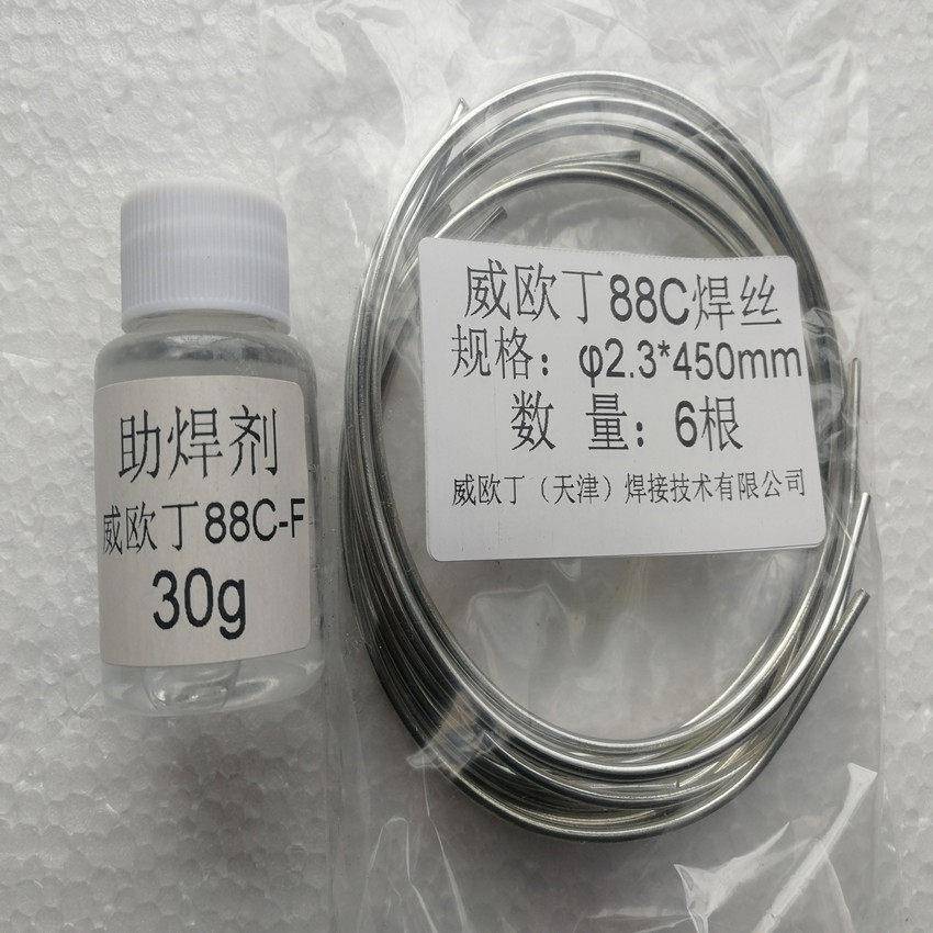 威欧丁WEWEDING8CC低温不L锈钢焊88C丝8威欧丁88-F不锈钢助焊剂