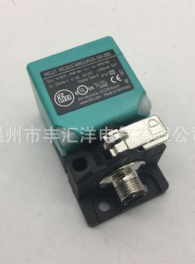 型接近关I538M512AIM5123IM5127式电感方形PN开P