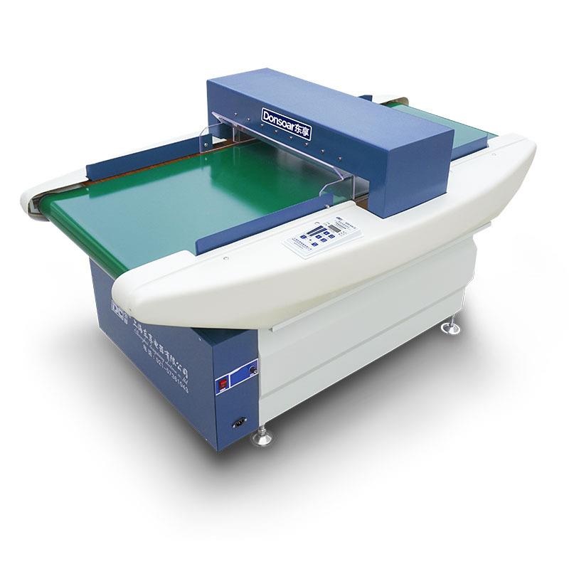 VVU享牌QZD-60型服装辅料检针东机CE认证验针机00mm过针1机