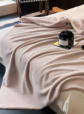 亲肤贝壳边800GYC柔水貂色绒染柔软卧公室办室超午睡榻榻米盖毯