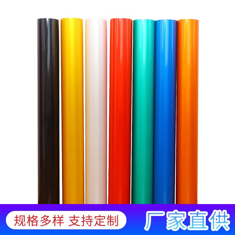 反光膜家可喷绘工程厂级交反光膜超强钻石级刻字ms24234膜IV类通