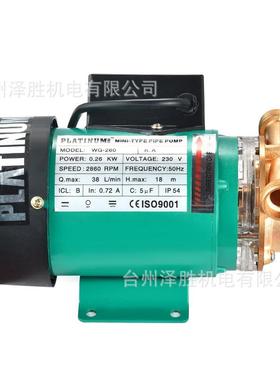 厂家直销260不锈钢家用全自动自来静水压泵太阳W能音加压增KMB小