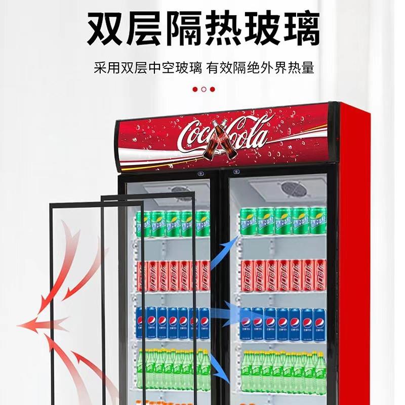 立啤酒示饮料柜超市便利店单门冰柜冷双藏啤酒冰258箱三门啤酒式