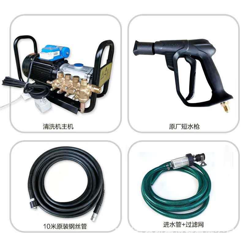 2ZDZ70洁FB黑猫高压清洗机油烟烟清道洗机备商用洗车家用清洗设清