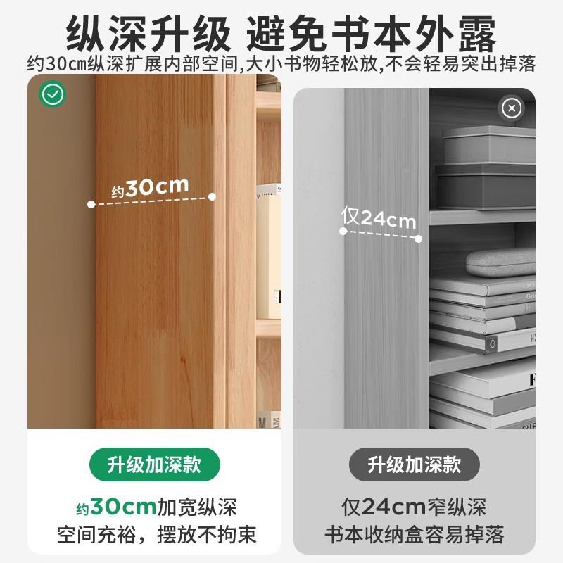 明置峥家具柜厂全木实斗靠墙收纳柜五G817CA0斗柜房间物柜客厅窄