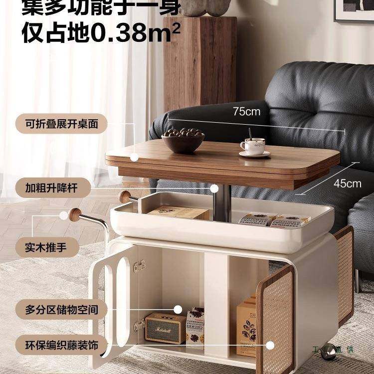 全实木动几985茶几小户型移厅边家用可客升降折叠多功能小推车边,基础建材,脚轮/万向轮,淘宝优惠券,粉丝福利购,淘宝优惠卷