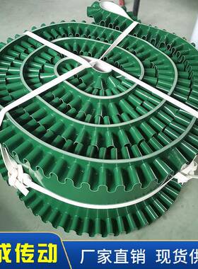 绿色P边U材质环形无品牌/输送带厂家生量大优惠PVC产裙边传送带加