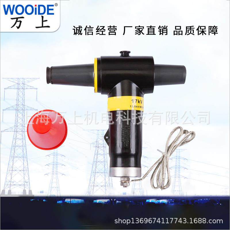 型1K0V美式单双通套管YYM200A套管座套管15KV美式肘通接头单避雷