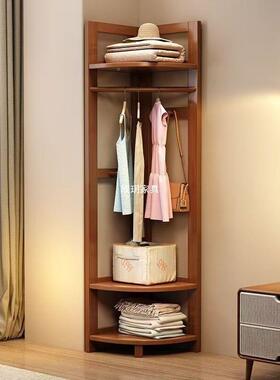 家简易13569用拐角挂服架子实木转角衣帽落地卧室挂衣架衣收纳置