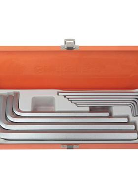 钢盾S050041套2件2公制柄加长球60871手头内六角扳手铁盒L型高硬