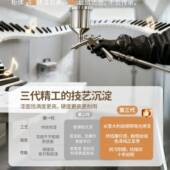 实木烤漆床头柜家用卧室2025全新款 型简收纳柜奶油小风BC95床约边