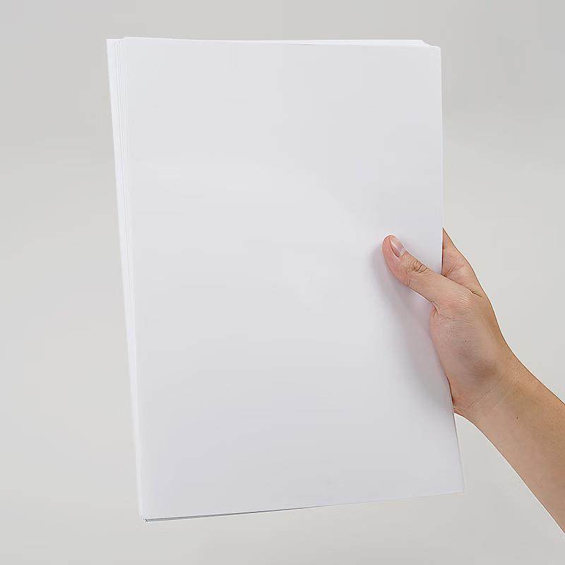 4纸打印A印纸70g单包500张办公a4打印白复草稿a470g8纸纸学生用a4,办公设备/耗材/相关服务,复印纸,淘宝优惠券,粉丝福利购,淘宝优惠卷