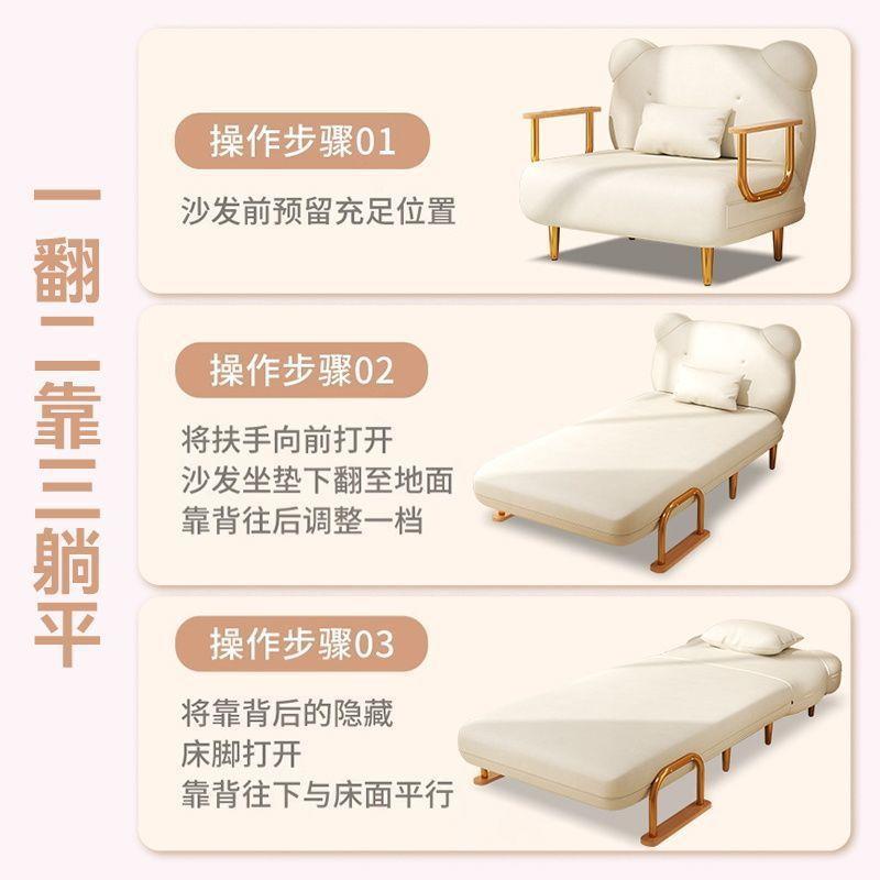 折叠YPK可沙发床可躺加厚发缩家用客厅二合一沙办公室小户型伸式