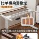 电动降桌腿家用书桌学习桌能脑可升降支架升电桌587办公桌智电竞