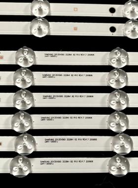 U2013SVS6N65H6103UN65H63800UN65H7150灯条2S013VS65232N1B2R10L