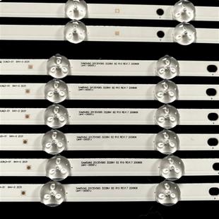 U2013SVS6N65H6103UN65H63800UN65H7150灯条2S013VS65232N1B2R10L