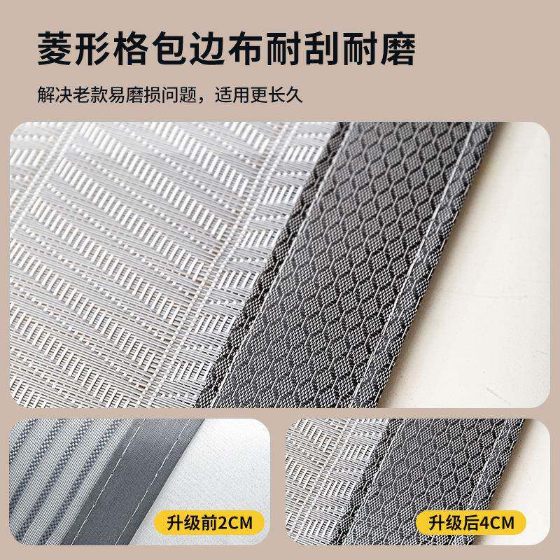 磁防蚊门帘2026新款高档夏季卧纱门防严选-纳蚊家门性门帘用室网