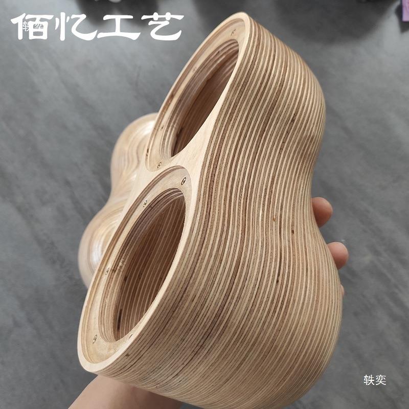 8字垫圈8字高倒膜汽车球音响装中音改倒桦木8字膜音倒膜型底座箱