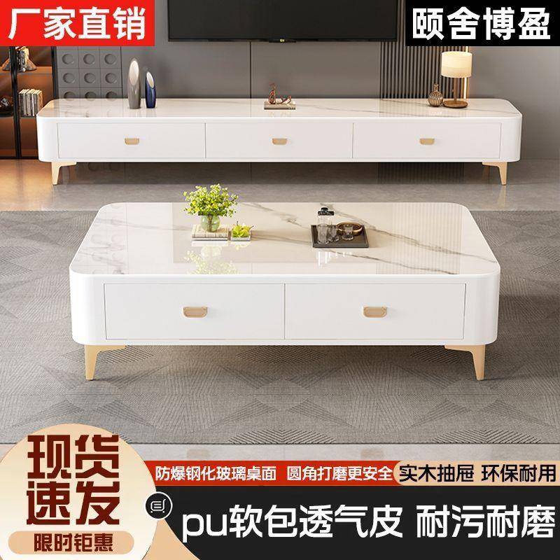 欧式简茶几电视可客厅加厚无品牌/约钢化玻璃实木小柜户型家用电