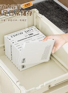 B1】梯A新款【50cm形折叠儿654童衣柜收纳柜置衣物柜家用卧室塑料