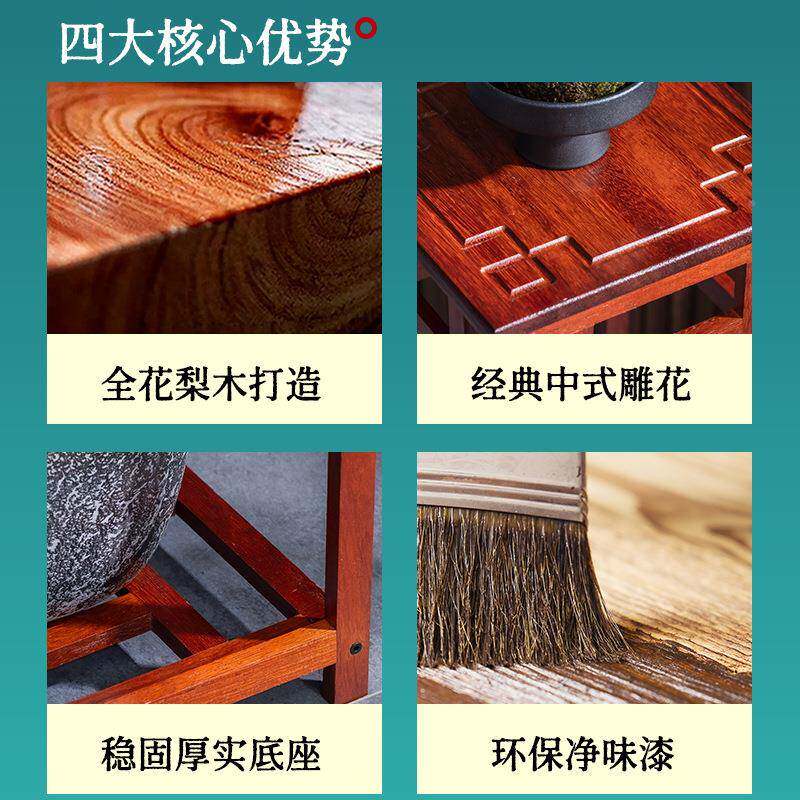 实木花层花架台子双客厅落地多肉花式盆65335架阳台置物架花几角