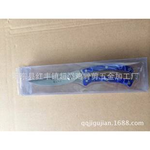 脂江德夫欧朗鸡骨厨房树柄阳鸡剪397肚剪