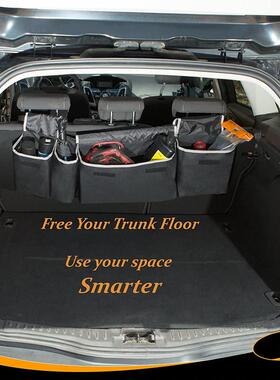 深纳圳工厂汽车收车挂袋载53792后座椅置物收纳车箱载后备箱