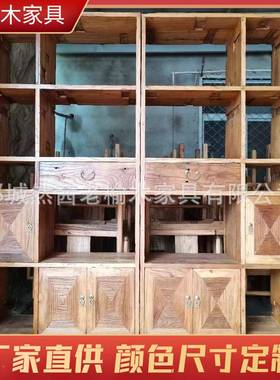 木书老榆木书QBE架隔断实置物柜架墙墙上格子架落地满柜子多层收纳架