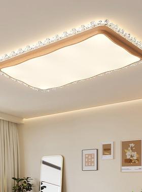 木风客吸原顶灯现代约大简气卧室54386厅吸顶灯书房灯轻奢冰晶圆