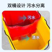582双超宝榨水车桶家用酒店馆物业宾保水洁手压式 拖把地拖挤桶B