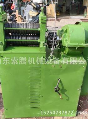 钢筋碾轧头机线2-10轧尖机铜头机钢丝轧尖机铝线压RMJ头机