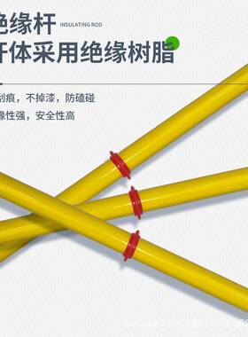 手握式绝缘接地线4齐全kV-22k00V高压接地钳.平口快速旋紧式接地