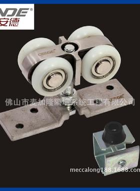 厂门大门厂房仓库铸钢不35881锈钢工重型吊轮吊轨工超重门滑轮80