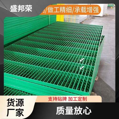 盛807邦荣铁猪格热镀排锌网狗笼盛邦漏粪板底养栅殖地荣棚水沟盖