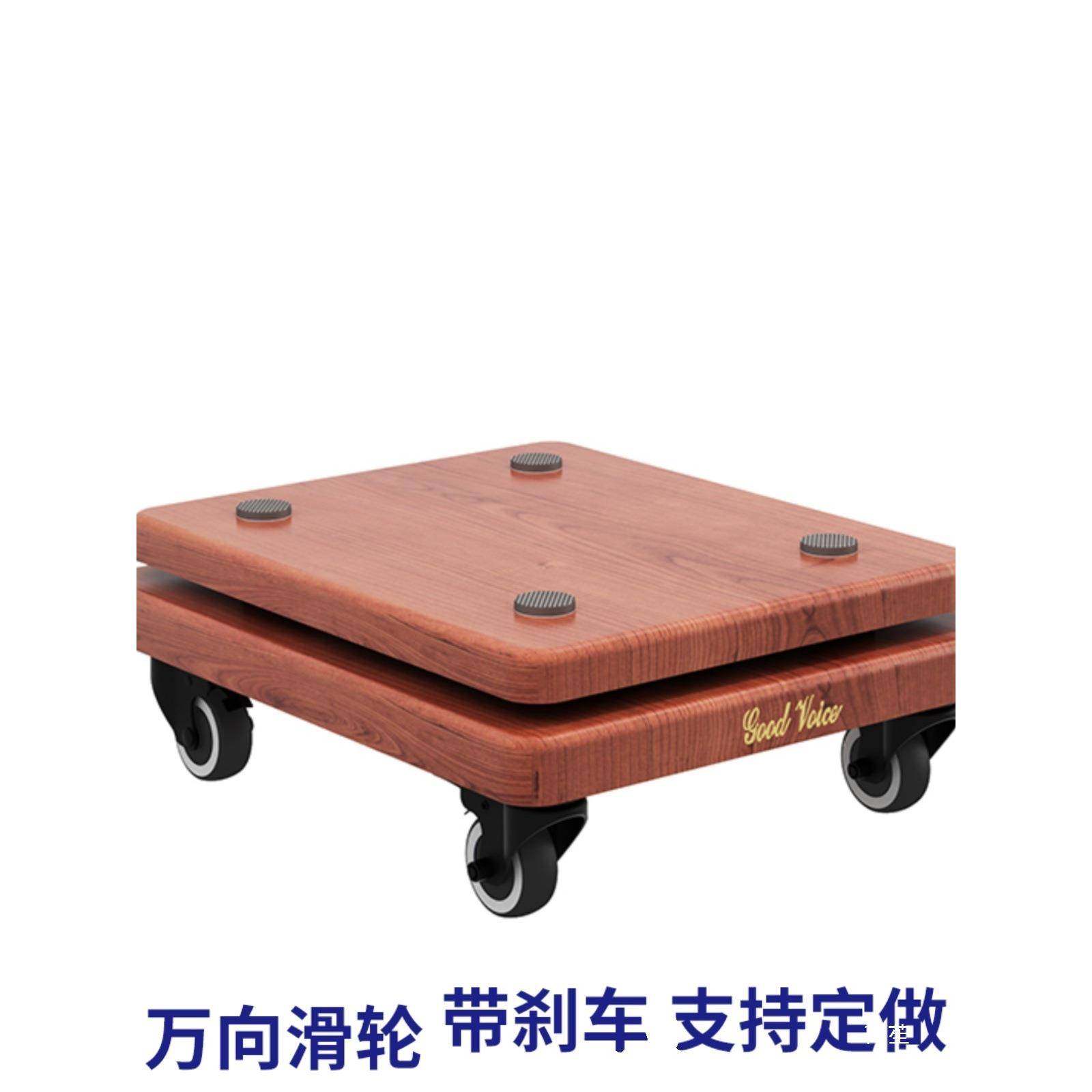 音箱底座托避震防震板落盘地音响低音脚架双轮层万向滑减震YYC垫,纺织面料/辅料/配套,纺织机械配件,淘宝优惠券,粉丝福利购,淘宝优惠卷