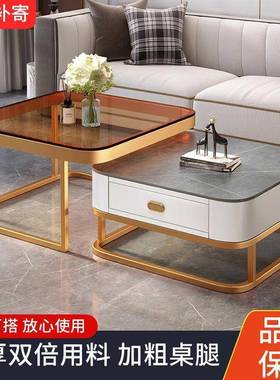 简易茶小户型客厅现用玻GDI璃岩板网红几桌子代简约新款方形小家