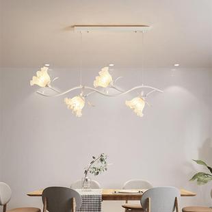 926美式田网园复古铃兰花朵灯餐厅吊室法式奶油风红艺术茶饭厅餐