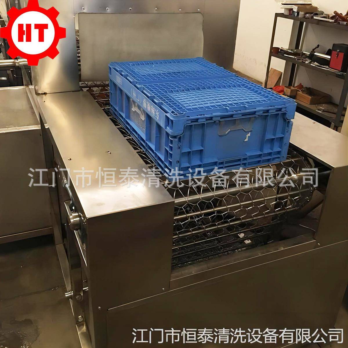 面包塑料洗海筐除油清洗机塑料托盘高压VKT喷淋珠清烘干线