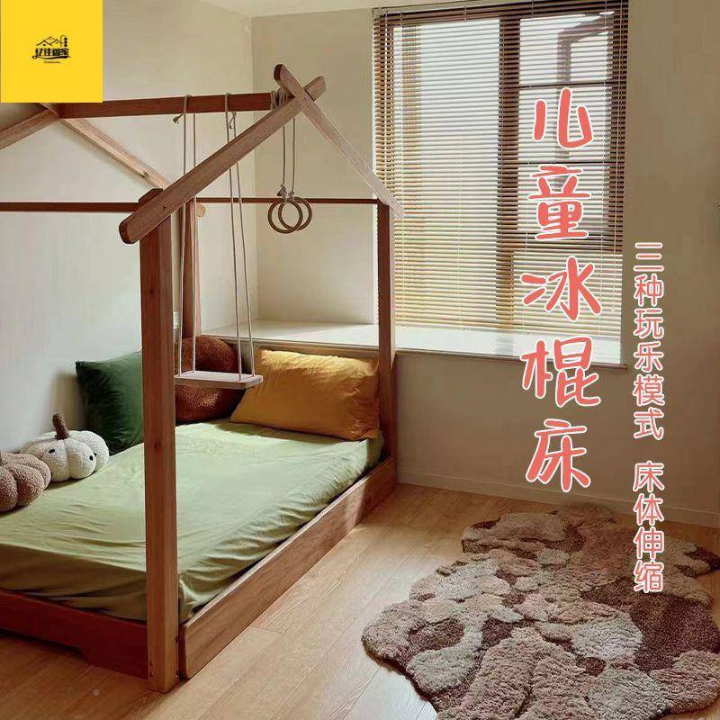 树QZC房冰子非洲红檀木棍床可伸缩儿风童床床男孩实木树屋公主抽