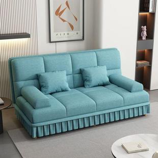 沙发床两多功能折客叠小用户简约猫爪皮厅GBP懒人出租屋型耐用服