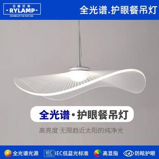 创餐厅时尚 吊灯约简现代意荷叶535草室帽灯设计师艺术卧吊灯