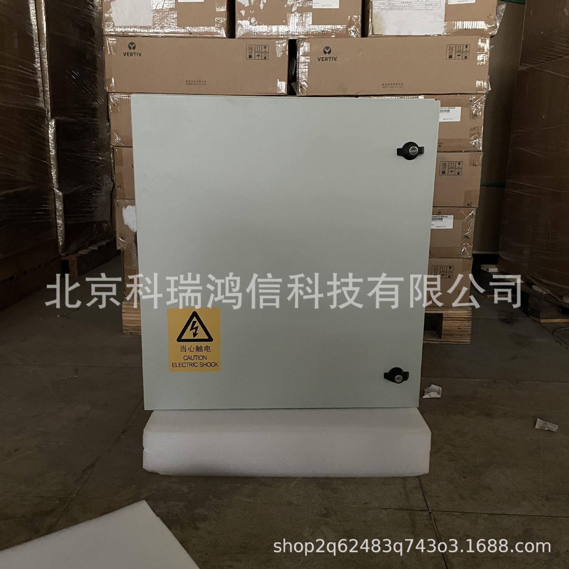 室外e壁挂48V20A通信电源高频40开关系0统TP48200C/30插003框