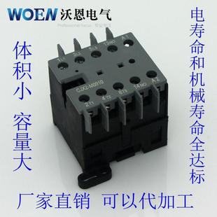 CJ2 M910交流触器直接流控制X交流0RXX接触器