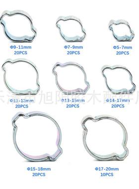 夹150CS盒装镀锌双耳箍圈卡箍燃油管软管无环极无品牌/P箍耳型密