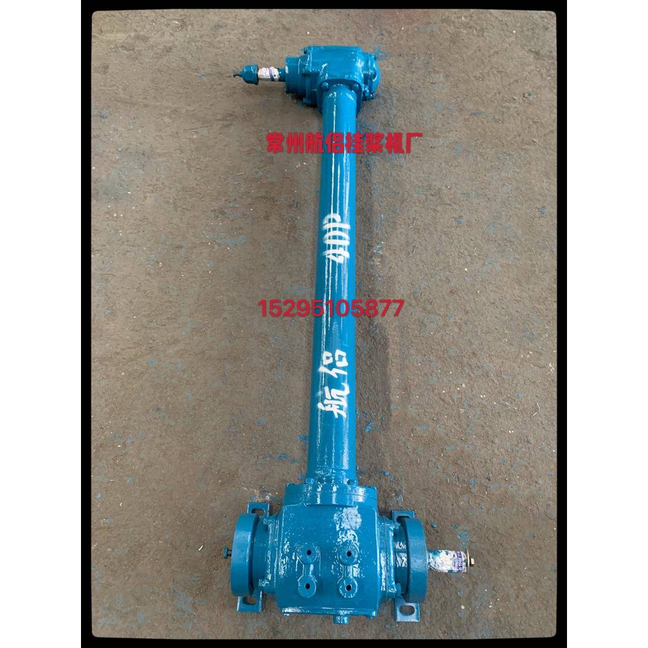 挂机柴油机推进/改装桨18度船用挂浆机船用器搅拌汽0油电动挂机